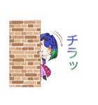 れうるstamp（個別スタンプ：8）