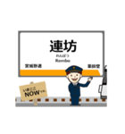 東西線in仙台地下鉄の毎日使う動く電車（個別スタンプ：9）