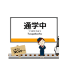 東西線in仙台地下鉄の毎日使う動く電車（個別スタンプ：15）