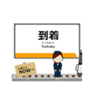 東西線in仙台地下鉄の毎日使う動く電車（個別スタンプ：16）