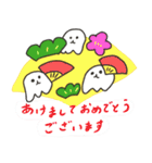 【再販】ゆめおばけのお正月（個別スタンプ：1）