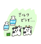 【再販】ゆめおばけのお正月（個別スタンプ：3）