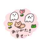 【再販】ゆめおばけのお正月（個別スタンプ：19）