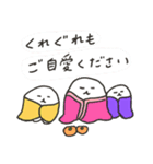 【再販】ゆめおばけのお正月（個別スタンプ：25）