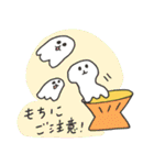 【再販】ゆめおばけのお正月（個別スタンプ：26）