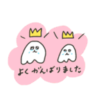 【再販】ゆめおばけのお正月（個別スタンプ：27）