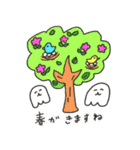 【再販】ゆめおばけのお正月（個別スタンプ：33）