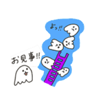 【再販】ゆめおばけのお正月（個別スタンプ：37）