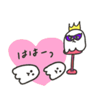 【再販】ゆめおばけのお正月（個別スタンプ：40）