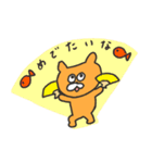 【再販】オレンジキャッツのお正月物語（個別スタンプ：6）