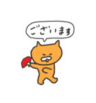 【再販】オレンジキャッツのお正月物語（個別スタンプ：10）