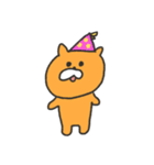 【再販】オレンジキャッツのお正月物語（個別スタンプ：19）