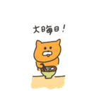 【再販】オレンジキャッツのお正月物語（個別スタンプ：25）