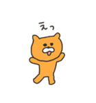 【再販】オレンジキャッツのお正月物語（個別スタンプ：29）
