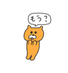 【再販】オレンジキャッツのお正月物語（個別スタンプ：31）