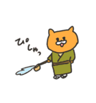 【再販】オレンジキャッツのお正月物語（個別スタンプ：37）