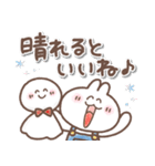 毎日うさぎさん❤️天気と災害（個別スタンプ：1）