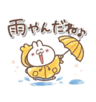 毎日うさぎさん❤️天気と災害（個別スタンプ：4）