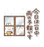 毎日うさぎさん❤️天気と災害（個別スタンプ：5）