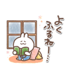 毎日うさぎさん❤️天気と災害（個別スタンプ：6）