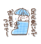 毎日うさぎさん❤️天気と災害（個別スタンプ：7）