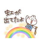 毎日うさぎさん❤️天気と災害（個別スタンプ：10）