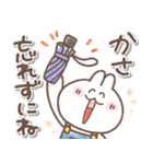 毎日うさぎさん❤️天気と災害（個別スタンプ：11）