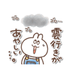 毎日うさぎさん❤️天気と災害（個別スタンプ：13）