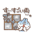 毎日うさぎさん❤️天気と災害（個別スタンプ：15）