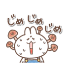 毎日うさぎさん❤️天気と災害（個別スタンプ：18）