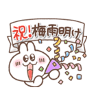毎日うさぎさん❤️天気と災害（個別スタンプ：20）