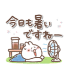 毎日うさぎさん❤️天気と災害（個別スタンプ：22）