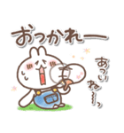毎日うさぎさん❤️天気と災害（個別スタンプ：23）