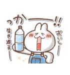 毎日うさぎさん❤️天気と災害（個別スタンプ：26）