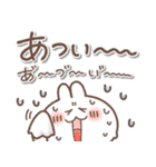 毎日うさぎさん❤️天気と災害（個別スタンプ：29）