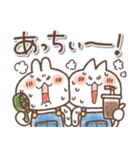 毎日うさぎさん❤️天気と災害（個別スタンプ：31）