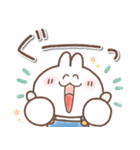 毎日うさぎさん❤️天気と災害（個別スタンプ：32）