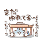 毎日うさぎさん❤️天気と災害（個別スタンプ：34）