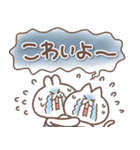 毎日うさぎさん❤️天気と災害（個別スタンプ：35）