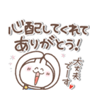 毎日うさぎさん❤️天気と災害（個別スタンプ：40）