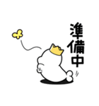 アザラシモンはあざらしの王になりたい（個別スタンプ：9）