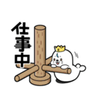 アザラシモンはあざらしの王になりたい（個別スタンプ：10）