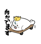 アザラシモンはあざらしの王になりたい（個別スタンプ：13）