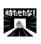 アザラシモンはあざらしの王になりたい（個別スタンプ：17）