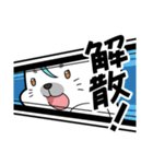 アザラシモンはあざらしの王になりたい（個別スタンプ：23）