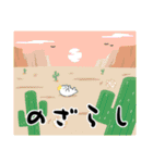 アザラシモンはあざらしの王になりたい（個別スタンプ：25）