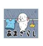 アザラシモンはあざらしの王になりたい（個別スタンプ：26）