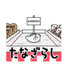 アザラシモンはあざらしの王になりたい（個別スタンプ：28）