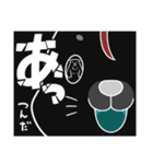 アザラシモンはあざらしの王になりたい（個別スタンプ：32）