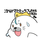 アザラシモンはあざらしの王になりたい（個別スタンプ：35）